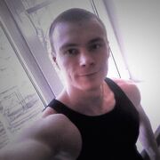 ���������� ��������, ���� ������� ����, 34 ����, ������������ 