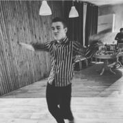 ���������� ������, ���� ������� �������, 29 ���, ������������ ��� ������, ����� � ���������