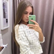  ,  , 27