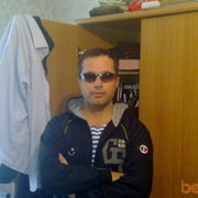 ���������� �������, ���� ������� ����, 47 ���, ������������ ��� ������