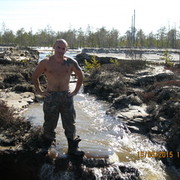 ���������� �������������, ���� ������� �������, 42 ����, ������������ ��� ������