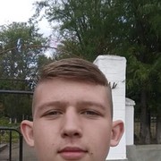  ,  , 23