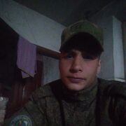 ���������� ������-��-����, ���� ������� ���������, 26 ���, ������������ ��� ����� � ���������, c�������� ���������, ���������