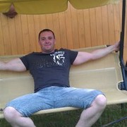 ���������� ������, ���� ������� ������, 45 ���, ������������ ��� ����� � ���������, c�������� ���������