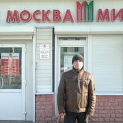 ���������� ������, ���� ������� ������, 42 ����, ������������ ��� ������, ����� � ���������, c�������� ���������, ���������