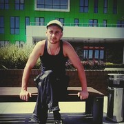 ���������� �������, ���� ������� ���������, 37 ���, ������������ ��� ������, ����� � ���������, c�������� ���������