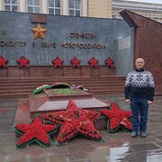 ���������� �������, ���� ������� ������, 39 ���, ������������ ��� ������, ����� � ���������