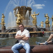 ���������� ������ ��������, ���� ������� ������, 51 ���, ������������ ��� ������, ����� � ���������, c�������� ���������