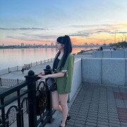  ,  Raya, 30