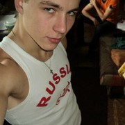 ���������� ����������, ���� ������� Well, 33 ����, ������������ ��� ������