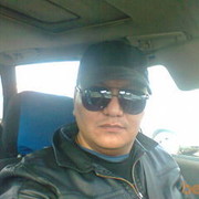 ���������� ������, ���� ������� �����, 44 ����, ������������ ��� ������