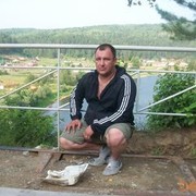 ���������� �������, ���� ������� ��������, 45 ���, ������������ ��� ������, ����� � ���������, c�������� ���������