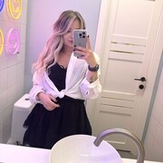  ,   , 29 ,     , c 