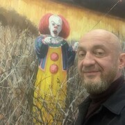 ���������� ������, ���� ������� �������, 45 ���, ������������ ��� ������, ����� � ���������, ���������