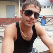 ���������� ������������, ���� ������� Tamik, 39 ���, ������������ ��� ������, ����� � ���������, c�������� ���������