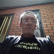 ���������� ���������, ���� ������� ����, 54 ����, ������������ ��� ������, ����� � ���������, c�������� ���������