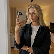 ���������� ���������, �����