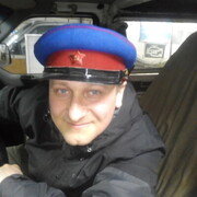 ���������� �������, ���� ������� ������, 43 ����, ������������ ��� ������, ����� � ���������, c�������� ���������