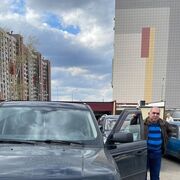 ���������� ������, ���� ������� Arif, 52 ����, ������������ ��� ������, ����� � ���������, c�������� ���������