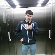  ,   TAGAY, 29 ,   ,   , c 