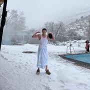 ���������� ����, ���� ������� ��������, 29 ���, ������������ ��� ������, ����� � ���������