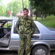  ,   Igor, 35 ,   