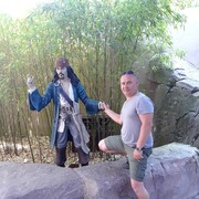  ,  Iurie, 44