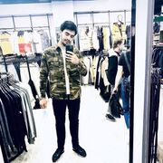 ���������� �������, ���� ������� ����, 30 ���, ������������ ��� ������, ����� � ���������, c�������� ���������