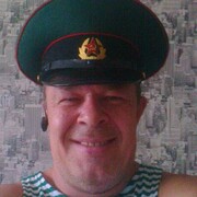  ,   , 57 ,   