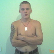  ,   Ivan, 39 ,   ,   , c 