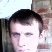 ���������� �������, ���� ������� ����, 44 ����, ������������ 