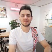 ���������� ����, ���� ������� ����, 30 ���, ������������ ��� ������, ����� � ���������, c�������� ���������