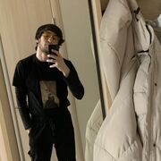  ,  , 20