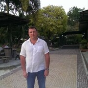 ���������� ������, ���� ������� ����, 41 ���, ������������ ��� ������