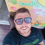 ���������� ������������, ���� ������� EM, 37 ���, ������������ ��� ������, ����� � ���������