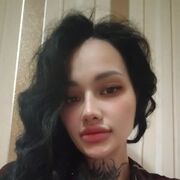 ���������� �����, ��������