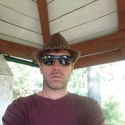 ���������� ����������, ���� ������� �������, 45 ���, ������������ 