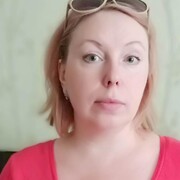  ,   , 53 ,     , c 
