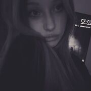 ���������� �����-���������, ��������