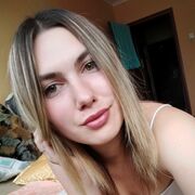 Знакомства Ростов-на-Дону, Алиса