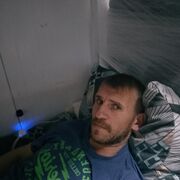 ���������� ���������, ���� ������� ���������, 41 ���, ������������ ��� ������, ����� � ���������