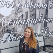 ���������� �����������, ���� ������� �����, 43 ����, ������������ ��� ����� � ���������, c�������� ���������