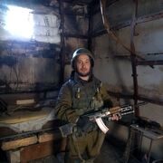 ���������� ������, ���� ������� �������, 39 ���, ������������ ��� ����� � ���������, c�������� ���������, ���������