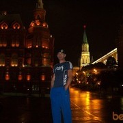 ���������� �������, ������� �������, 45