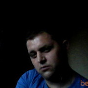 ���������� ������, ���� ������� Alik, 37 ���, ������������ ��� ������, ����� � ���������, c�������� ���������