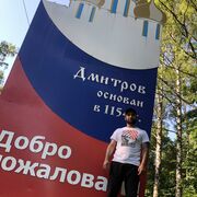 ���������� ������, ���� ������� ������, 40 ���, ������������ ��� ������, ����� � ���������