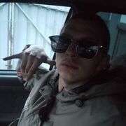 ���������� ������������, ���� ����� ��� ���, 21 ���, ������������ ��� ����� � ���������, c�������� ���������