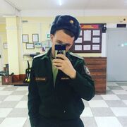  Mytchett,  , 25