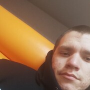 ���������� �����������, ���� ����� �����, 23 ����, ������������ ��� ����� � ���������, c�������� ���������, ���������