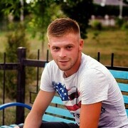 ���������� �������, ���� ������� ����, 32 ����, ������������ ��� ������, ����� � ���������, c�������� ���������